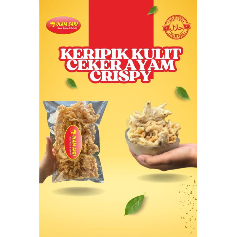 

Keripik Kulit Ceker Ayam Crispy