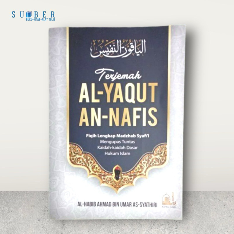 Terjemah Yaqutun Nafis / Al Yaqutun Nafis - Kota Ilmu