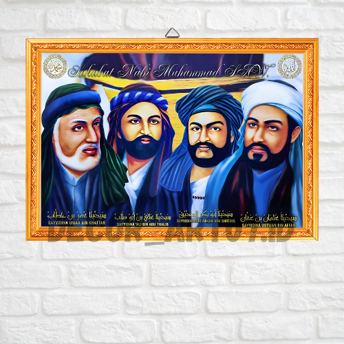 FOTO+BINGKAI KAYU MDF 4 SAHABAT NABI / HIASAN DINDING / WALLDECOR
