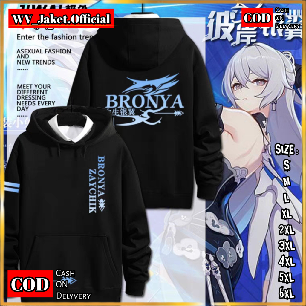 WareVisible Jacket Hoodie Pullover HONKAI BRONYA Oversize Korean Style Unisex Jacket Fleece