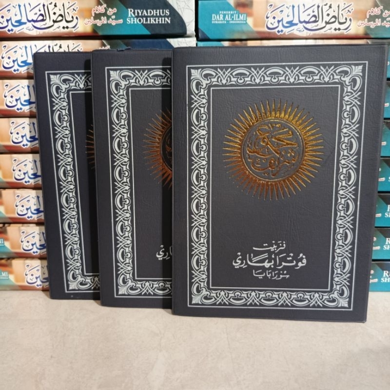 majmu syarif ukuran besar majmu' BESAR