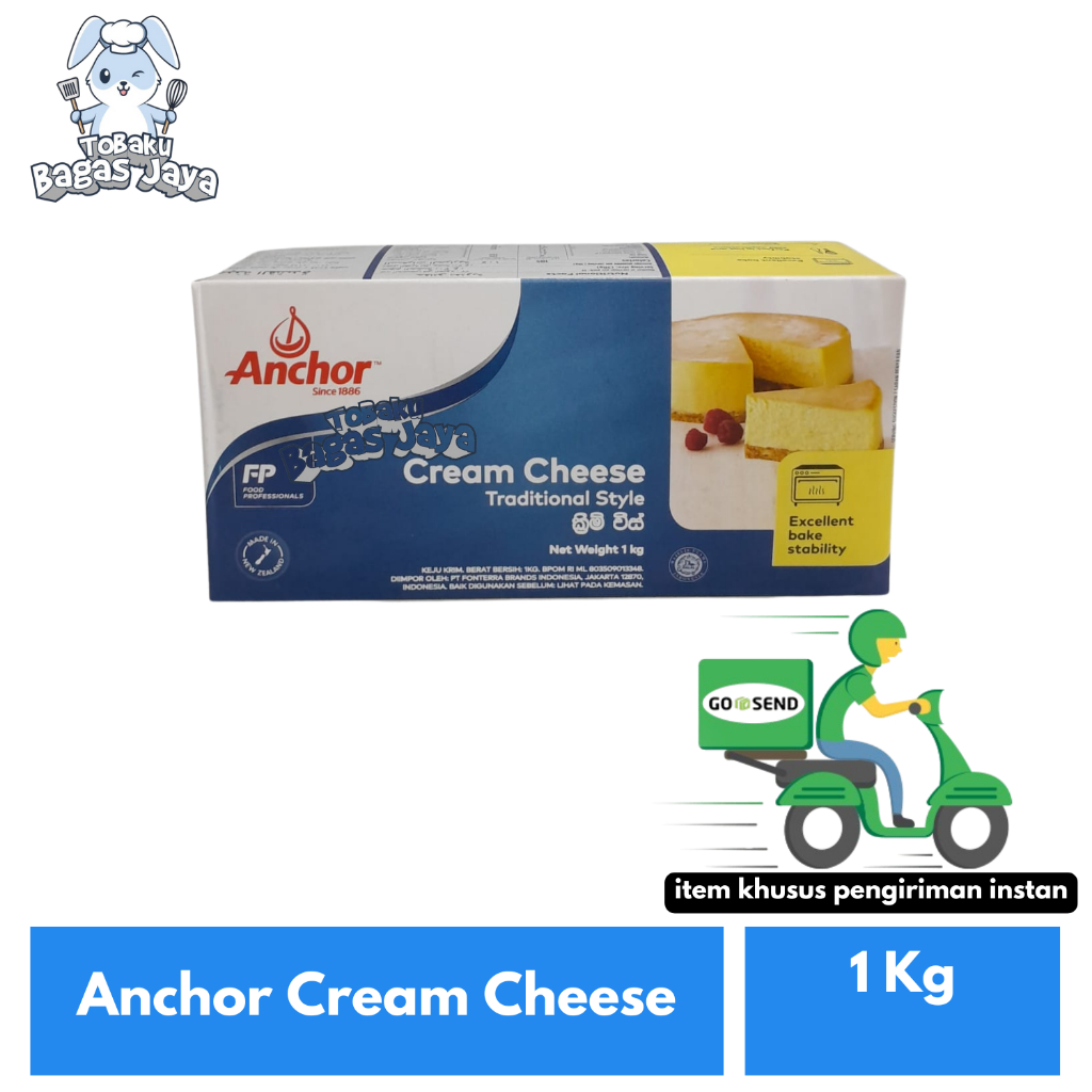 

Anchor Cream Cheese 1 kg