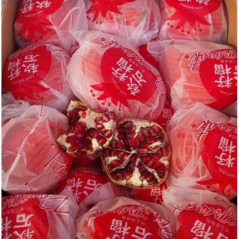 

Delima super 1buah fresh
