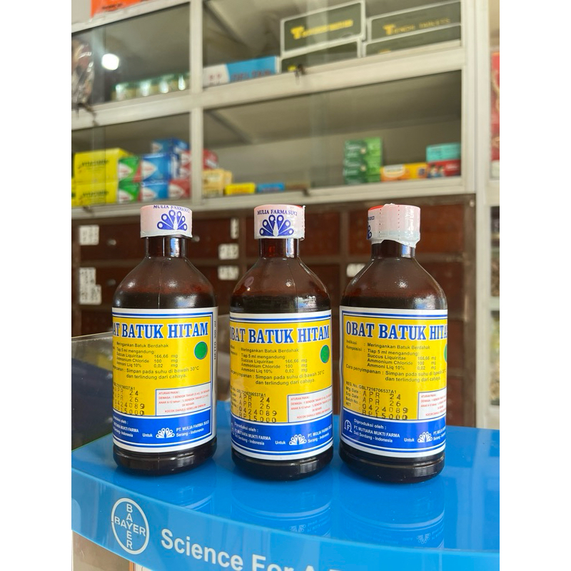 OBH MERAK / OBAT BATUK HITAM CAP BURUNG MERAK ORIGINAL / TERPERCAYA MENYEMBUHKAN BATUK FLU