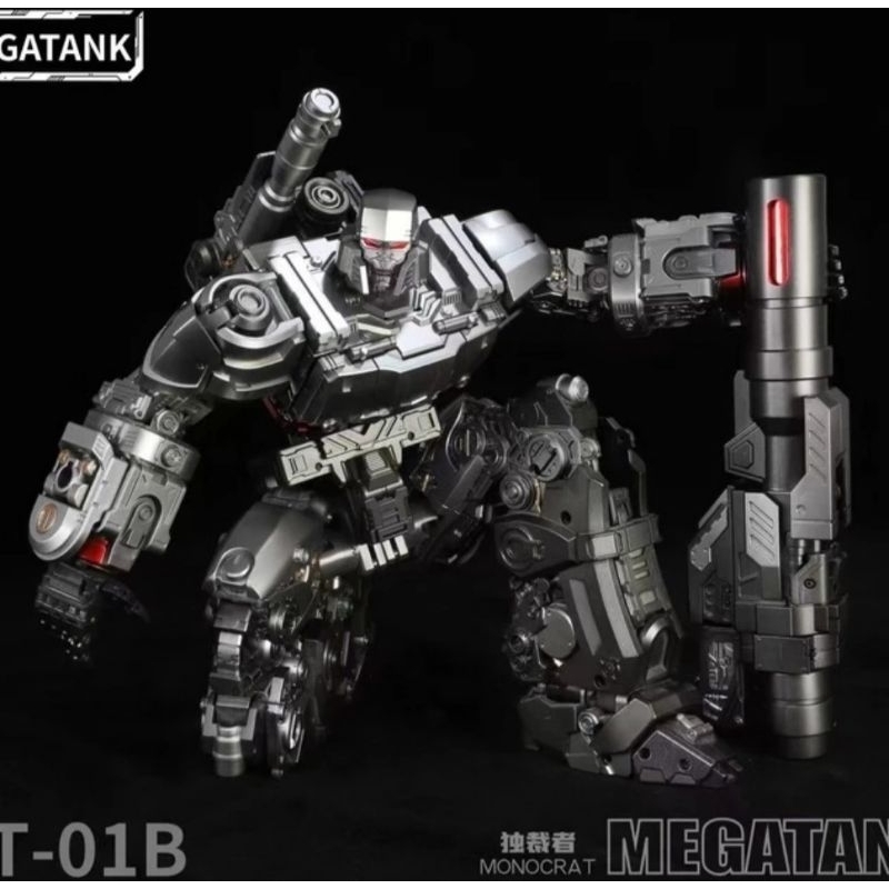 Megatank MT-01 Monocrat Megatron robot Transformers megatron figure
