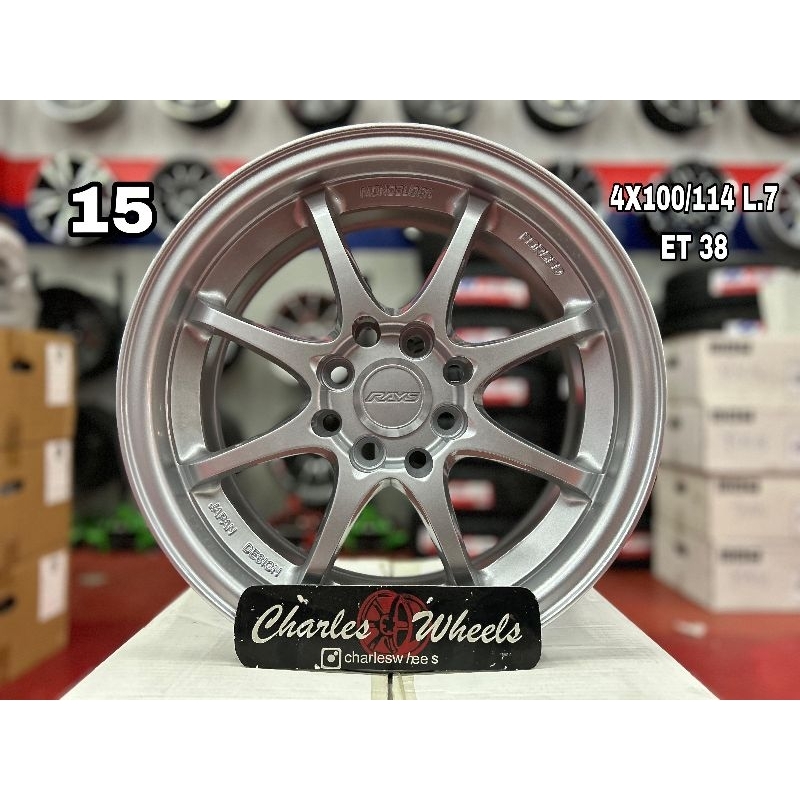 VELG CE28 RING 15 SILVER 4x100/114
