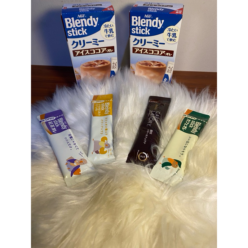 

BLENDY POCKET STICK SACHET AU LAIT