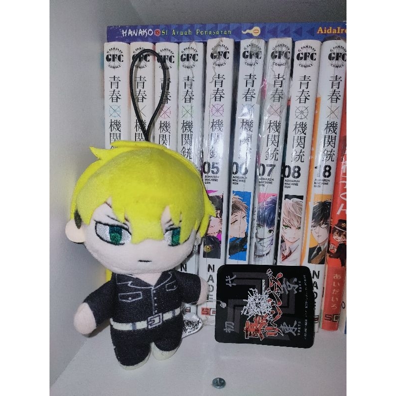 Chifuyu Matsuno Tokyo Revengers Plush mascot boneka