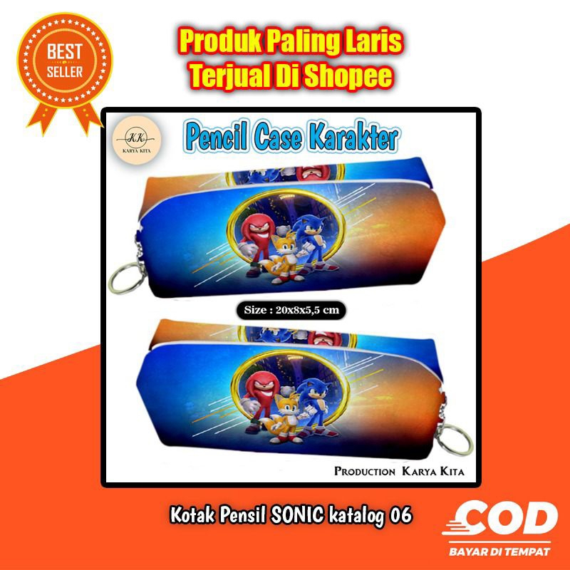 {TERLARIS TEMPAT PENSIL} KOTAK PENSIL GAMBAR ANIME SONIC TAK06