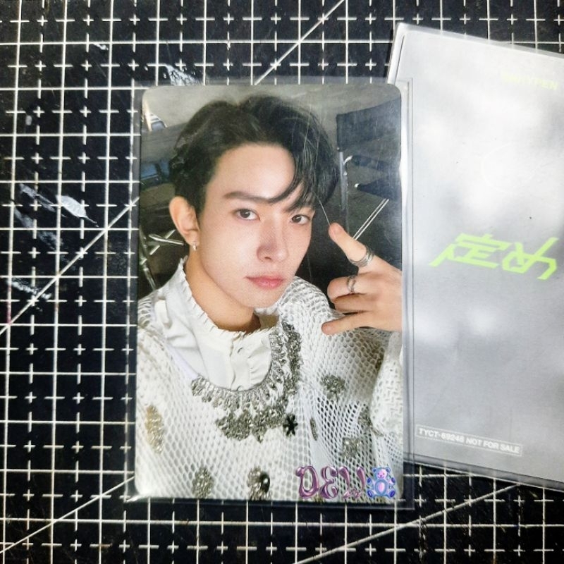 PC Heeseung Album Sadame : Standard (Heeseung Metal Sadame) Photocard Official