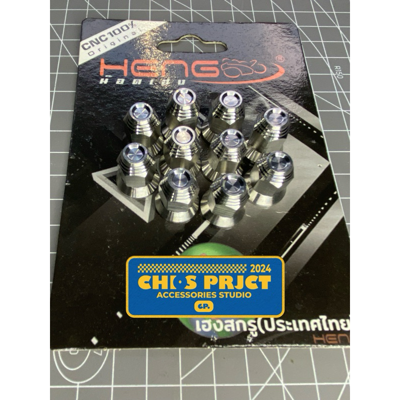 MUR TOPI 12 / MUR HEAD YAMAHA MIO SOUL FINO NOUVO NINJA ORIGINAL HENG THAILAND