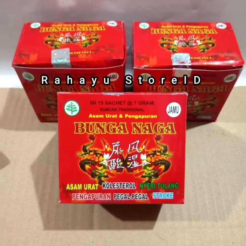 

BUNGA NAGA SERBUK HERBAL TRADISIONAL - 1PAK ISI 15 SACHET