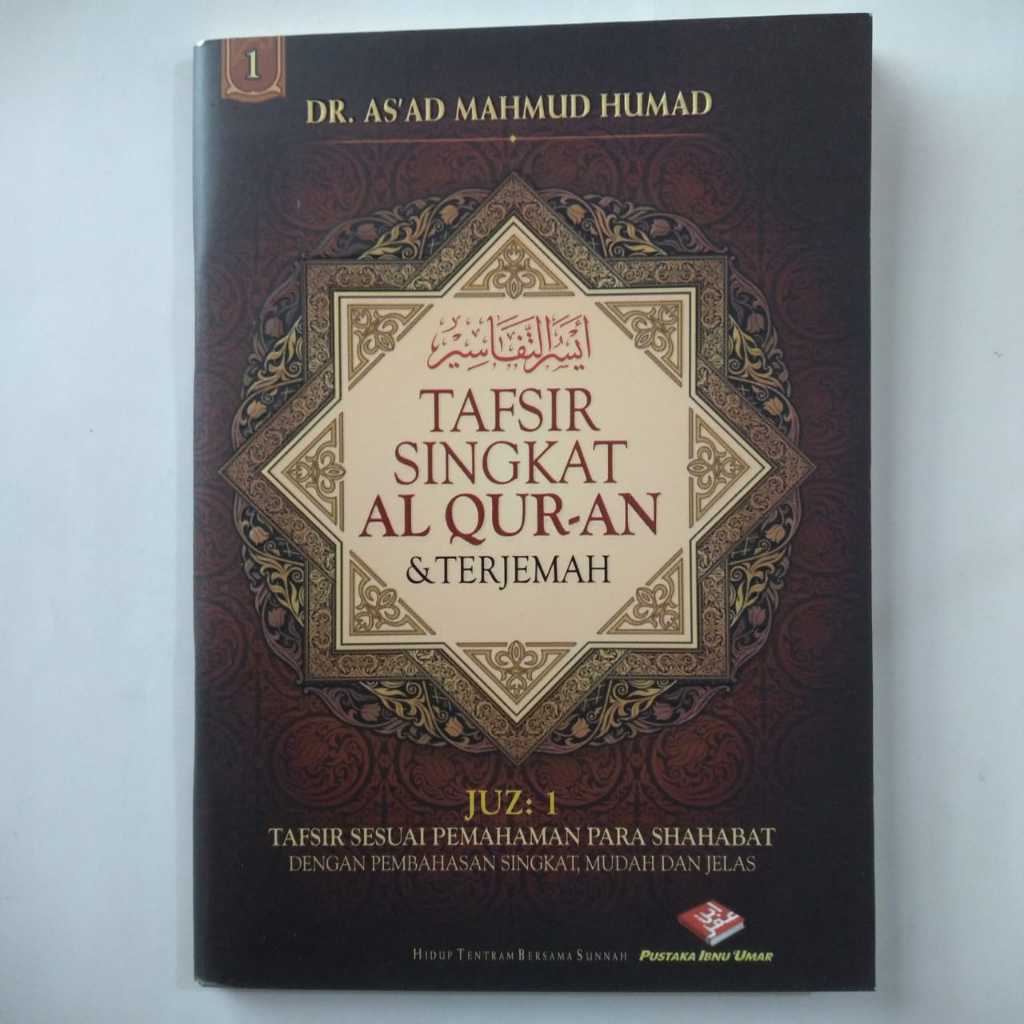 Tafsir Singkat Juz 1 Al Quran & Terjemah