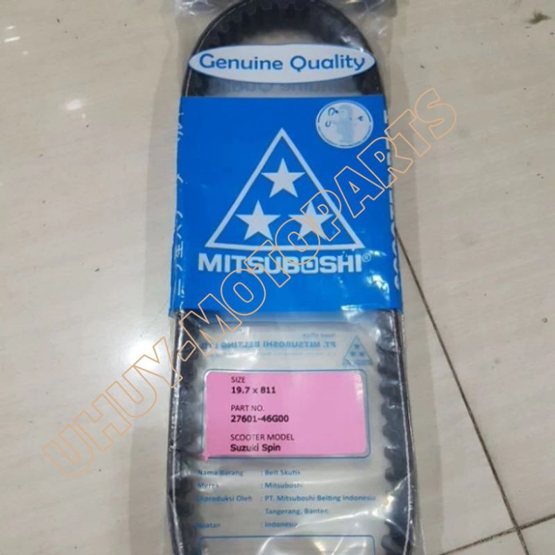 VANBELT SPIN SKYWAVE SKYDRAVE