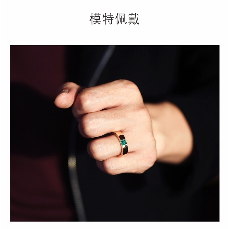D3W Cincin Emerald Zamrud Zircon Minimalis Modern / Minimalist Zircon Ring / Cincin Gold Batu Hijau