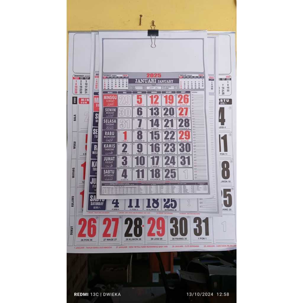 

Kalender 2025 Lengkap 1 Lembar 1 Bulan