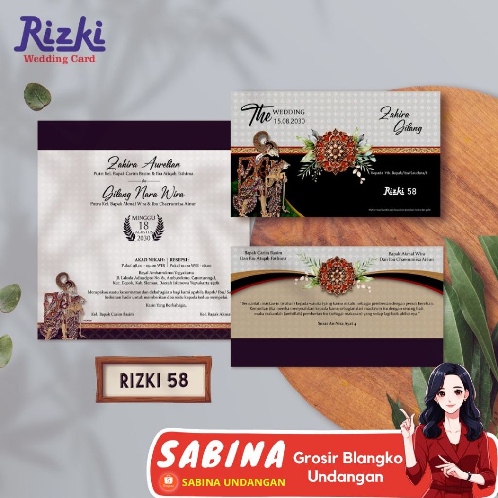BLANGKO UNDANGAN RIZKI 58 | SABINA UNDANGAN FREE KATALOG DAN FILE SETTING