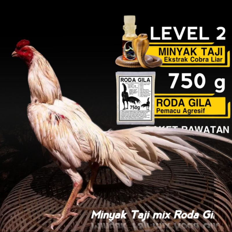 Racun Jalu siap pakai ayam Bangkok super roda gila 750g