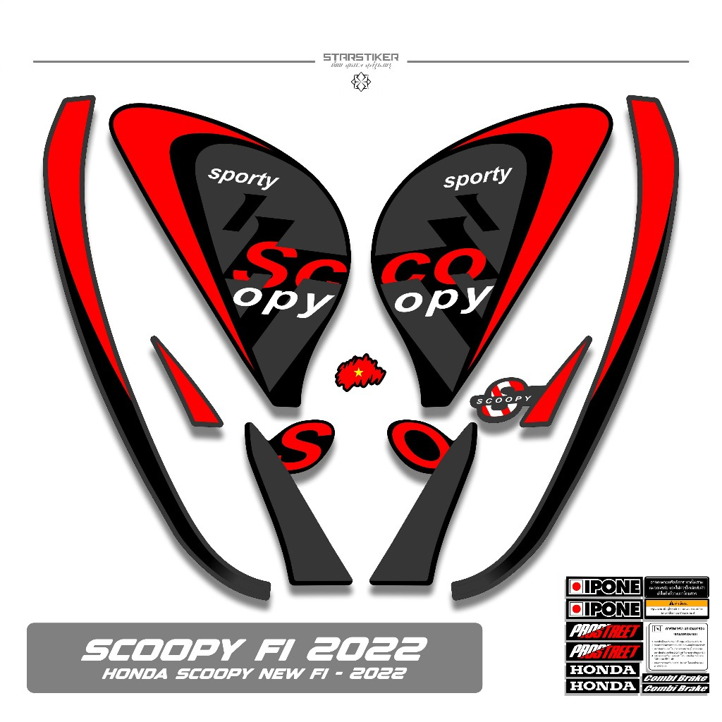 STRIPING SCOOPY 2021 -2022 / STIKER SCOOPY 2022 / STOCK DECALS / SCOOPY MOTORCYCLE VARIASI