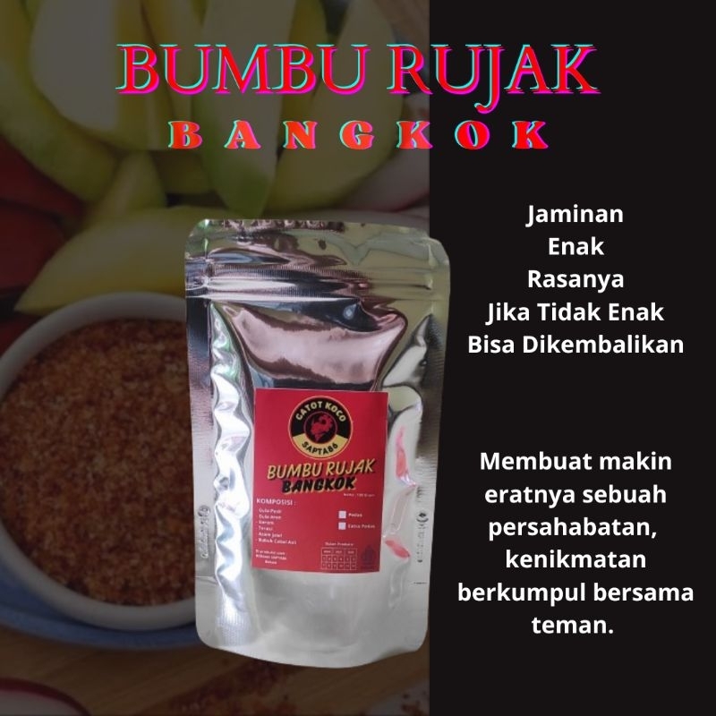 

Bumbu Rujak Bangkok 100g - Gatot Koco - Pedas - Extra Pedas