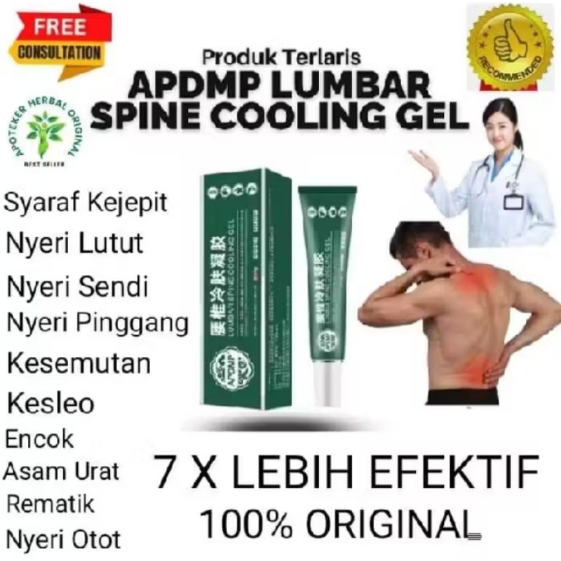 [PROMO PAKET 3 PCS] APDMP Salep Lumbar Asli Gel Lumbar Original Lumbar Cold Compress Lumbar Cream Lu