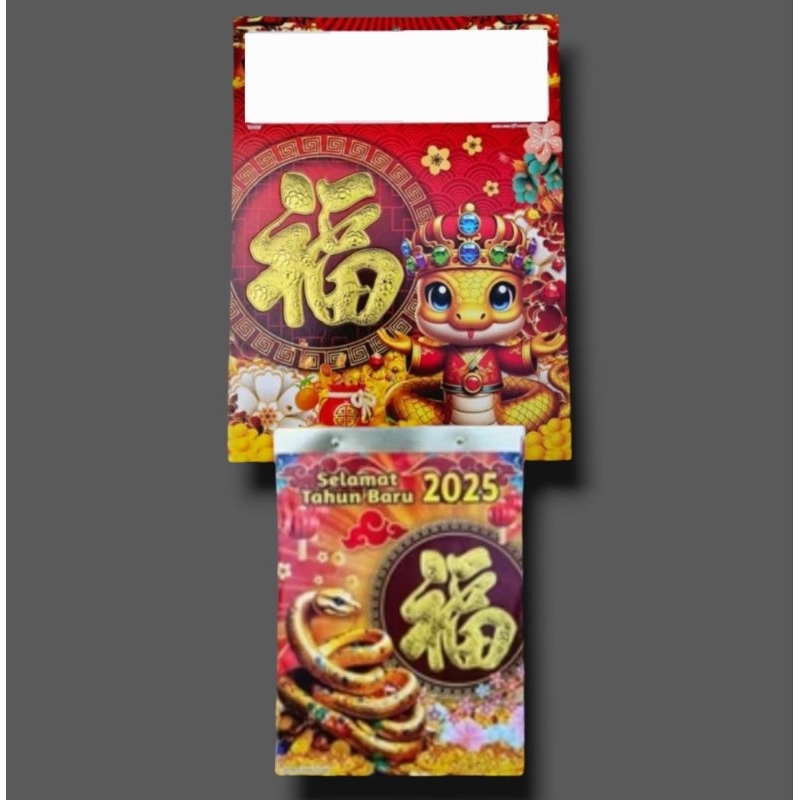 

1 SET kalender Harian Besar Tahun 2025 kalender + Tatakan