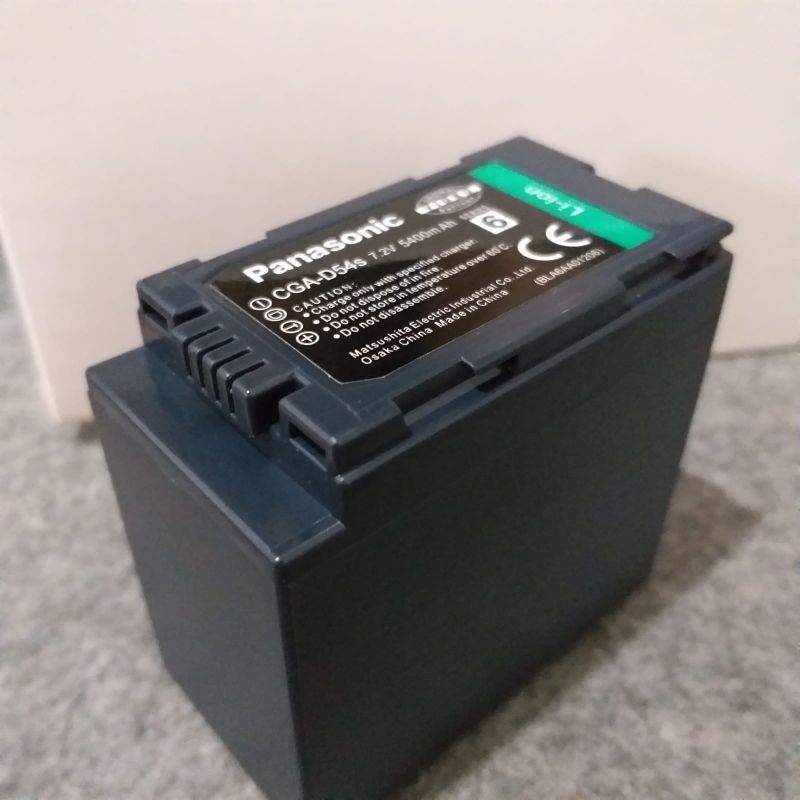 Baterai Panasonic HC-PV100