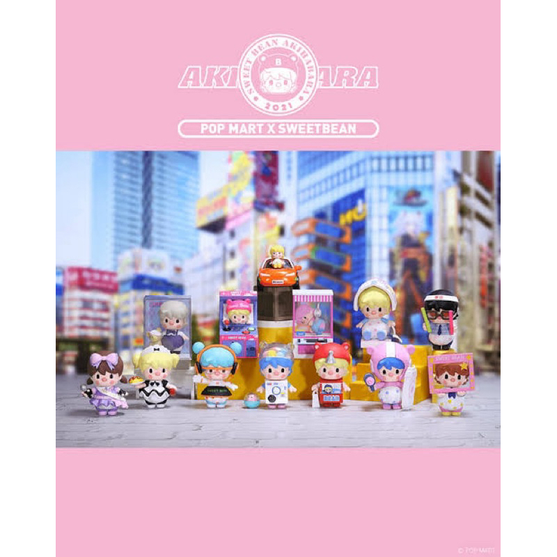 michastore pop mart sweet bean akihabara selected