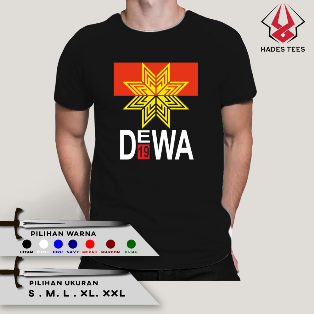 Tshirt Baju Distro Kaos Dewa 19  | Kaos Dewa 19 All Stars | Kaos Dewa 19 Pria Dan Wanita