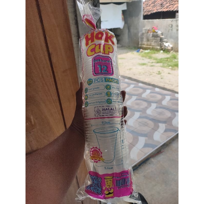 HOK cup 12 Oz 50pcs
