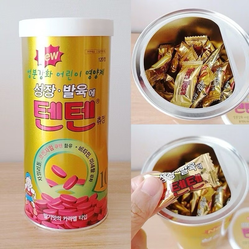 Tenten Multivitamins 120pcs Gummy Vitamin Korea ORIGINAL