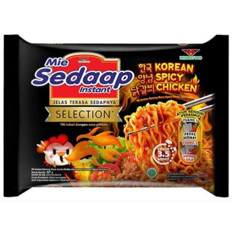 

Mie Sedaap Selection Korean Spicy Chicken 87gr