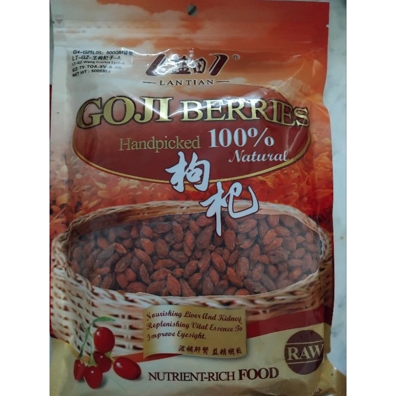 

LAN TIAN GOJI BERRIES <500G>