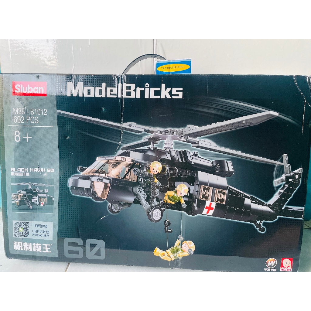 SEMBO HELICOPTER PERANG PESAWAT TERBANG PLANE BRICK MAINAN EDUKASI ARMY