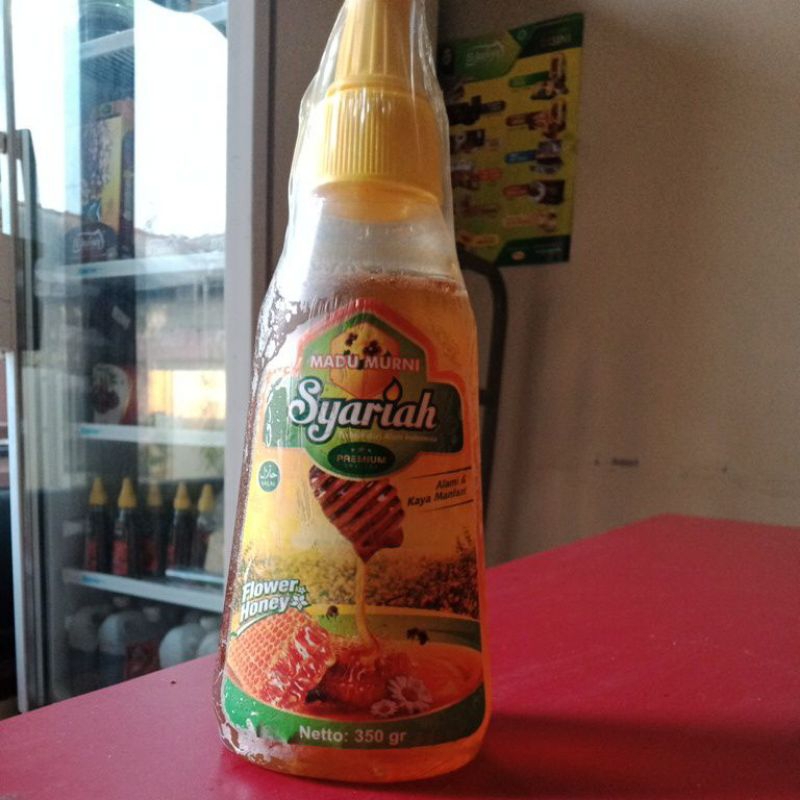 

EljazirahSyariahFlowerHoney350gr