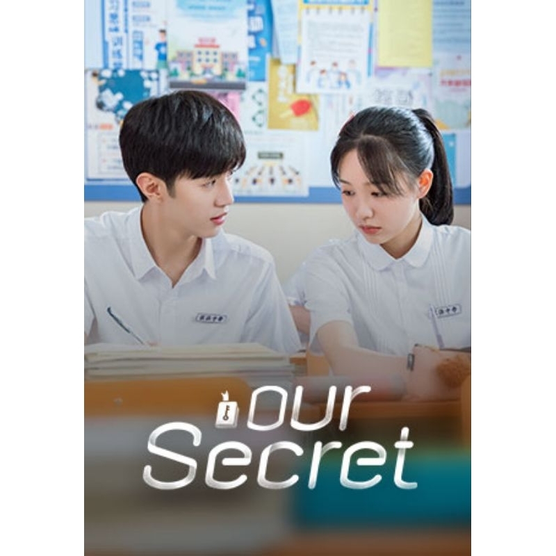 KASET FILM SERIAL SERI CINA OUR SECRET LENGKAP FULL EPISODE END-KASET FILM DARCIN DRAMA CINA TERLARI