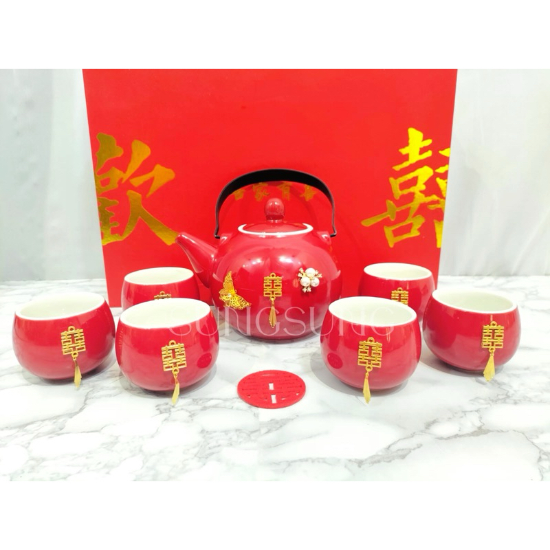 Tea Set Sangjit / Chinese Wedding Tea Set / Tepai Sangjit / Perlengkapan Sangjit / Tea Set Premium 6
