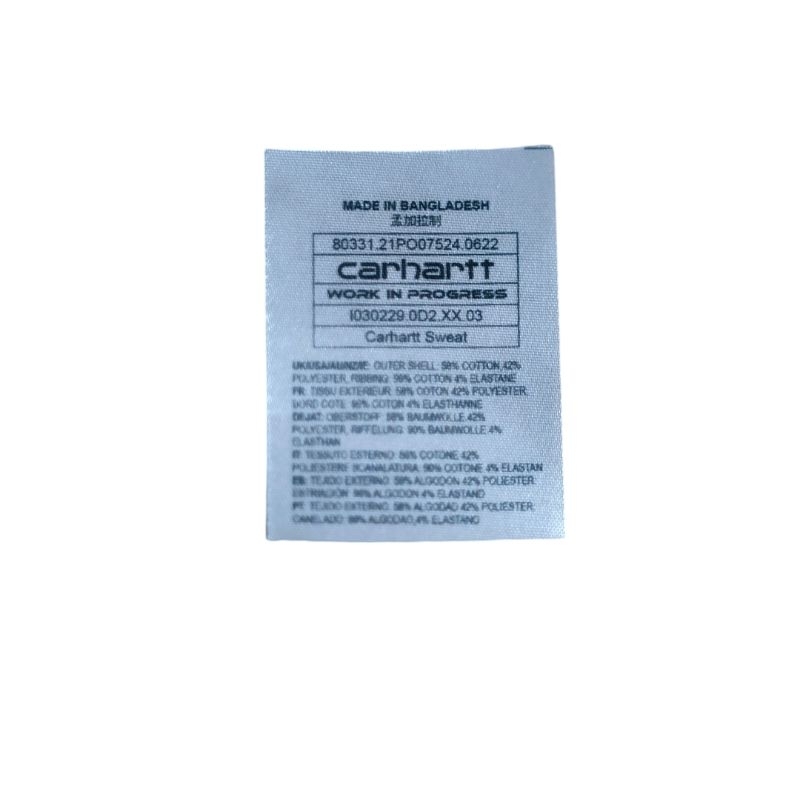 

carhart sweet