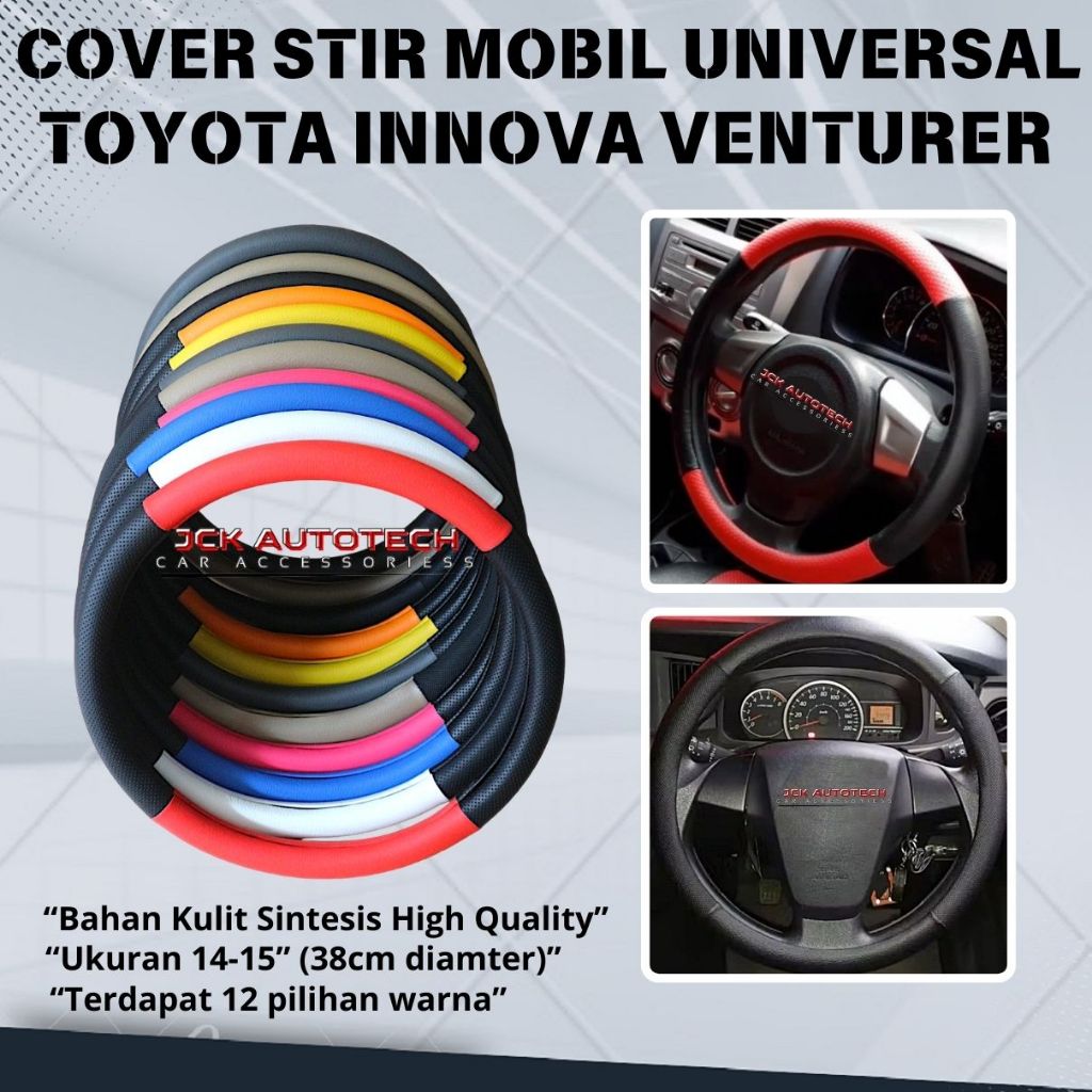 Sarung stir mobil / cover stir bahan kulit Toyota Innova Venturer