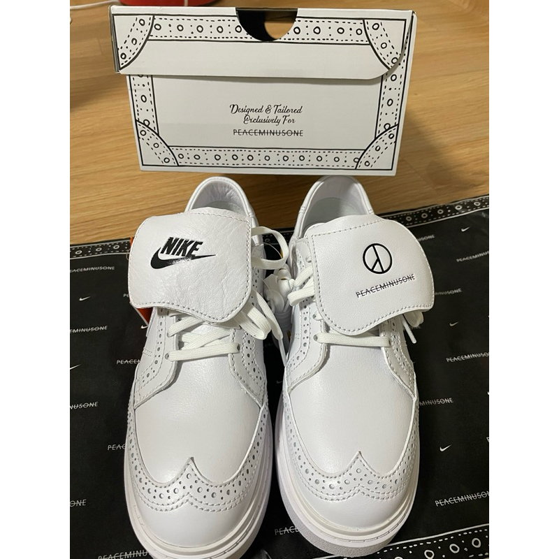 NIKE KWONDO ORIGINAL KOREA