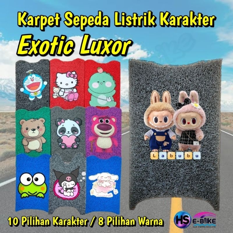 Karpet Sepeda Listrik Exotic Luxor Karakter / Polos
