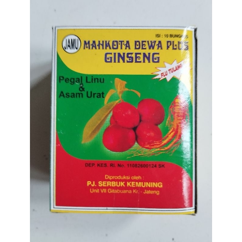 

Serbuk mahkota dewa