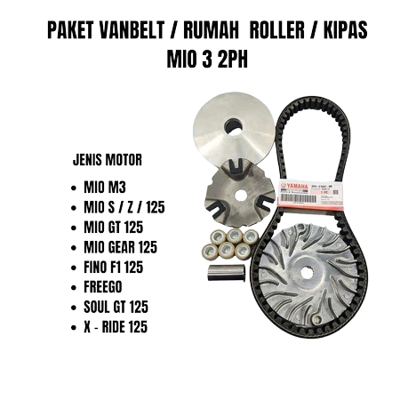 PAKET CVT VANBELT + RUMAH ROLLER SET + KIPAS RUMAH ROLLER 2PH