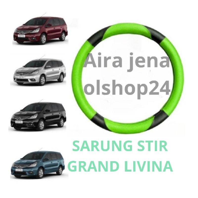 Cover stir mobil Livina/bungkus stir mobil Nisan grand Livina/sarung stir mobil grand livina model k
