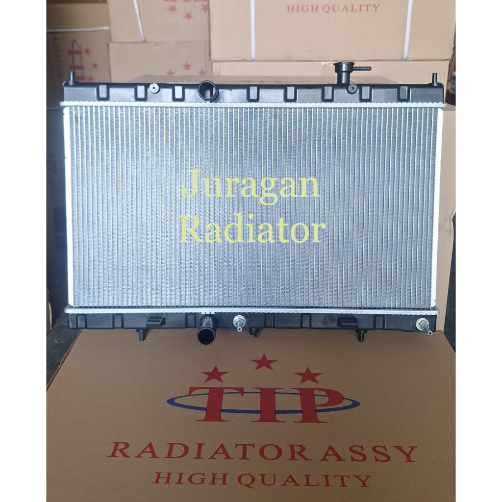 Radiator Nissan X-TRAIL T32 Manual/Matic