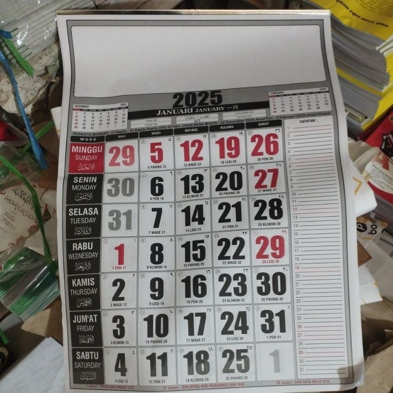 

kalender 2025 ukuran tanggung ukuran 38 x 50