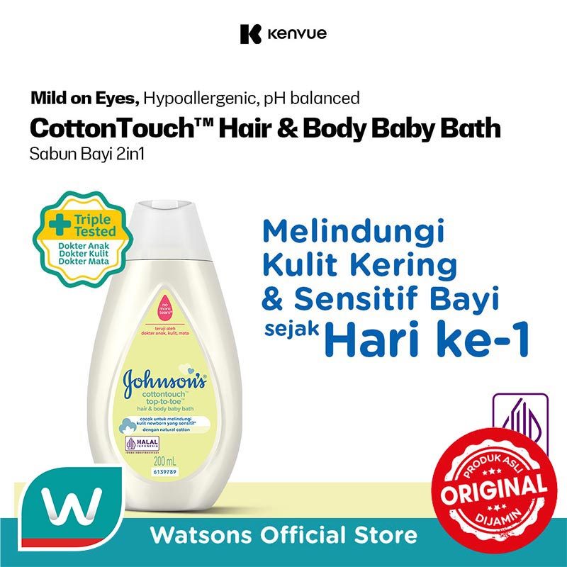 JOHNSON & JOHNSON Cotton Touch Top To Toe Hair and Body Baby Bath 200ml