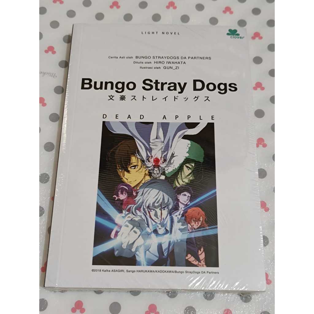 Light Novel: Bungo Stray Dogs - Dead Apple