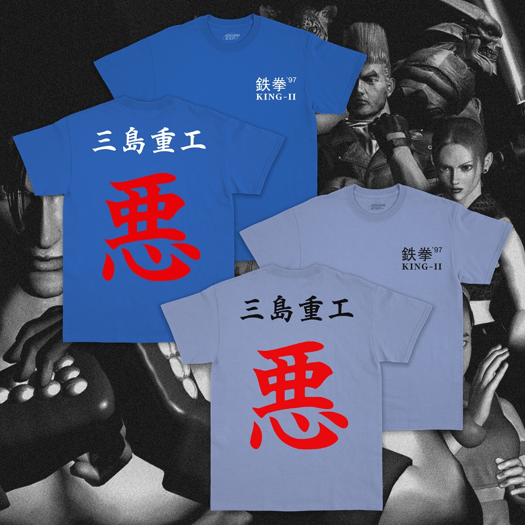 Kaos Game Tekken 3 | Retro Arcade Gamer T-Shirt | King Tekken 3