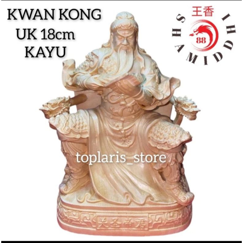 Patung Kwan Kong Kayu Duduk